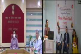 Inauguration Programme of Master of Public Health (AY 2021-2023)