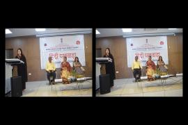 Hindi Day 2023
